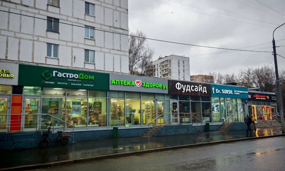 Продажа торгового помещения рядом с метро Первомайская