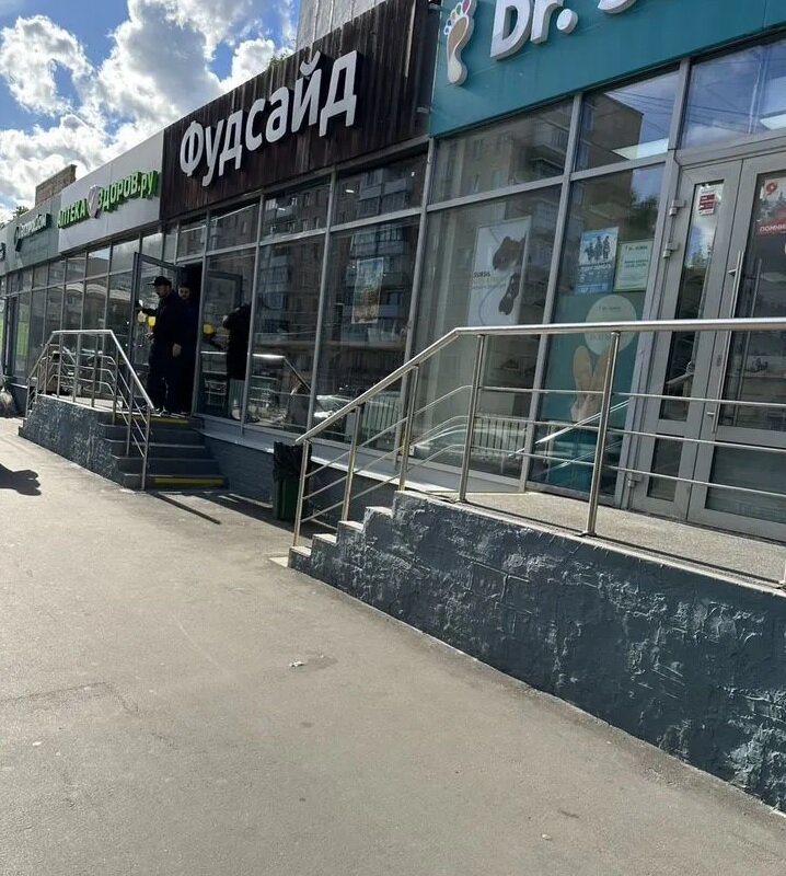 Продажа торгового помещения рядом с метро Первомайская