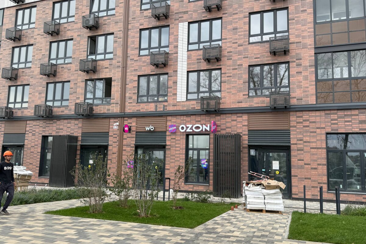 Продажа помещения с арендатором ПВЗ