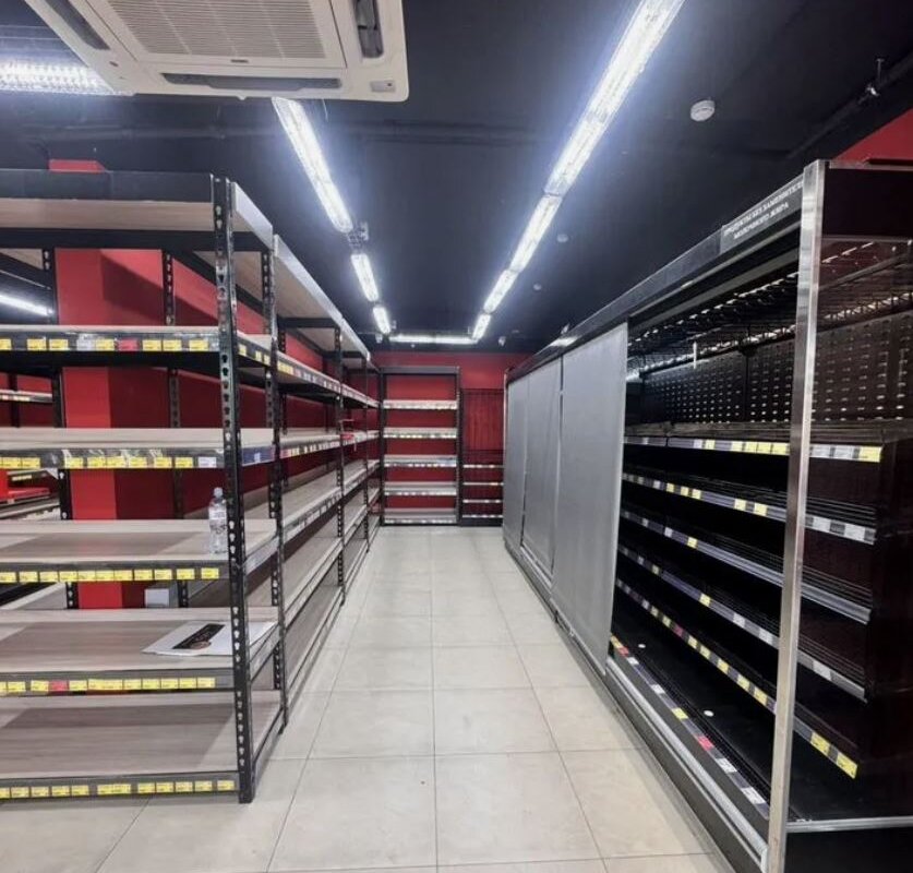Аренда торгового помещения на Пятницком шоссе