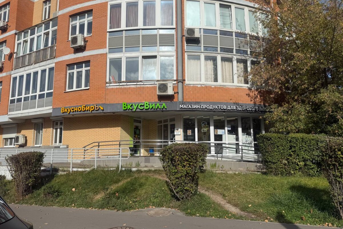 Продажа помещения с арендаторами, окупаемость 10 лет