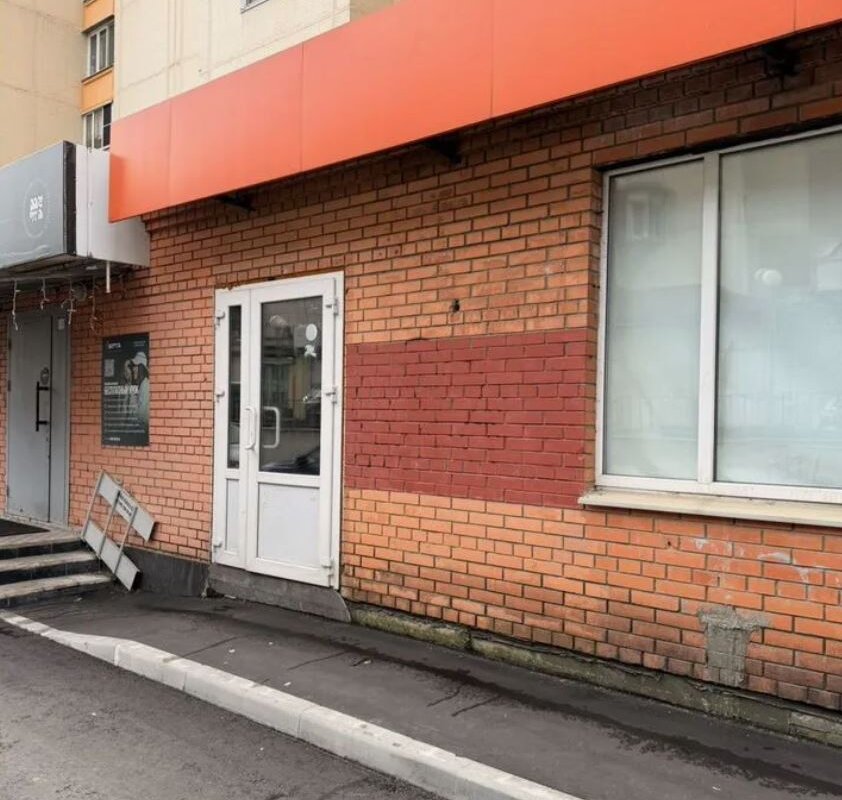 Продажа торгового помещения в г. Реутов
