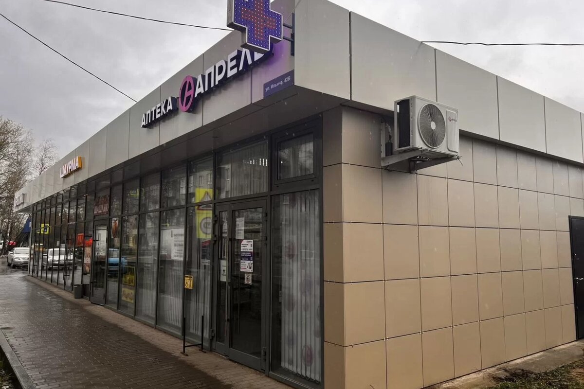 Продажа торгового здания с арендаторами