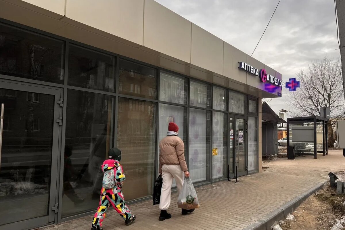 Продажа торгового здания с арендаторами