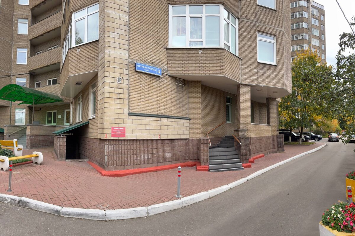 Продажа торгового помещения на ул. Островитянова