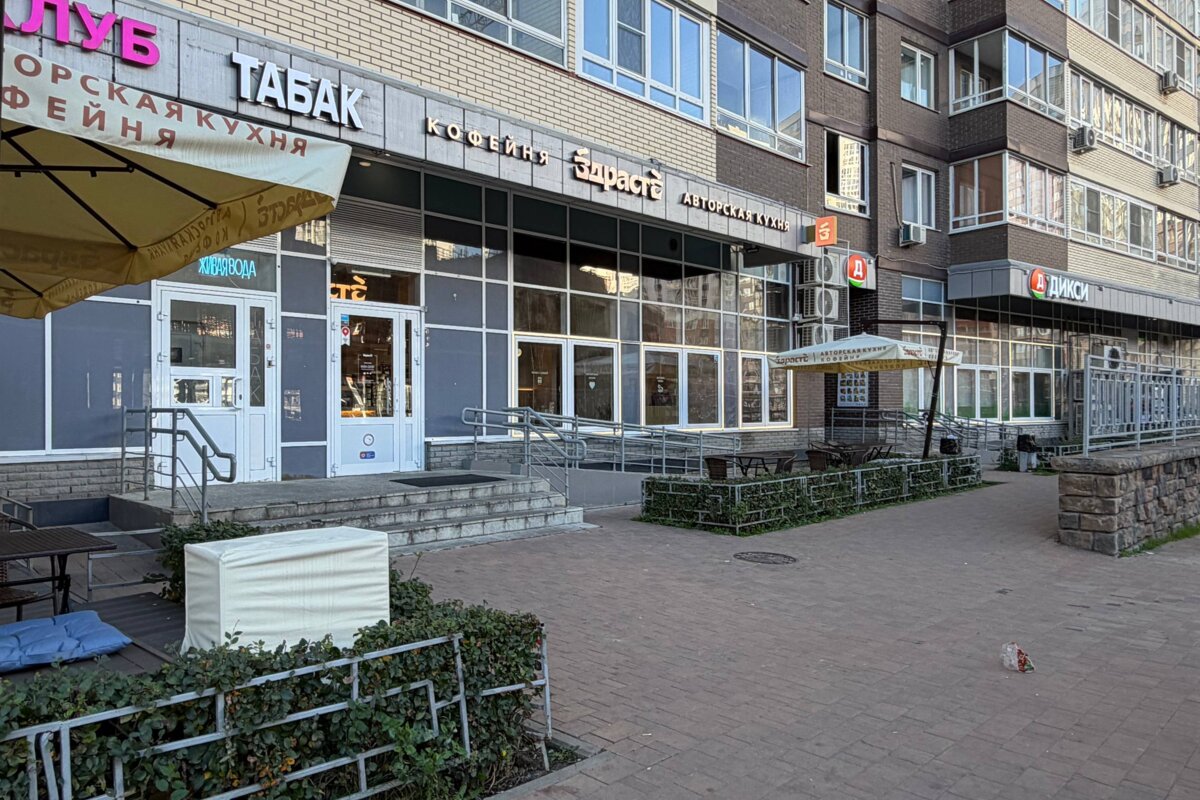 Продажа торгового помещения с арендатором Здрасте