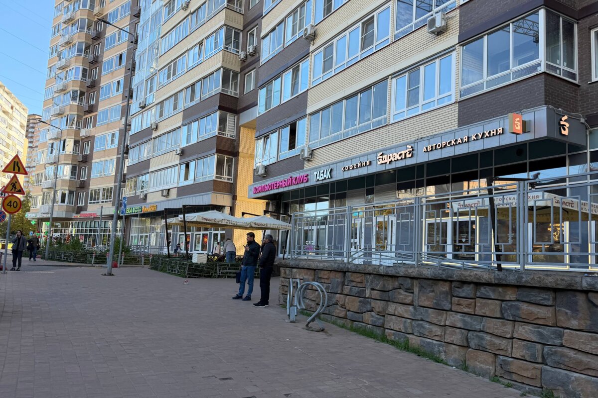 Продажа торгового помещения с арендатором Здрасте