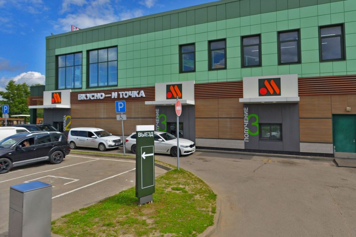 Продажа торгового комплекса с окупаемостью 6,7 лет в г. Дмитров