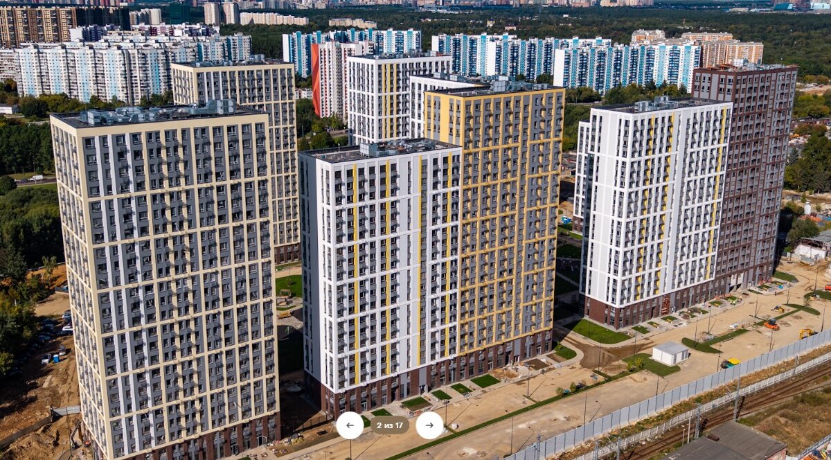 Продажа торгового помещения с арендатором Магнит