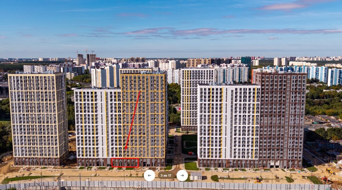 Продажа торгового помещения с арендатором Магнит