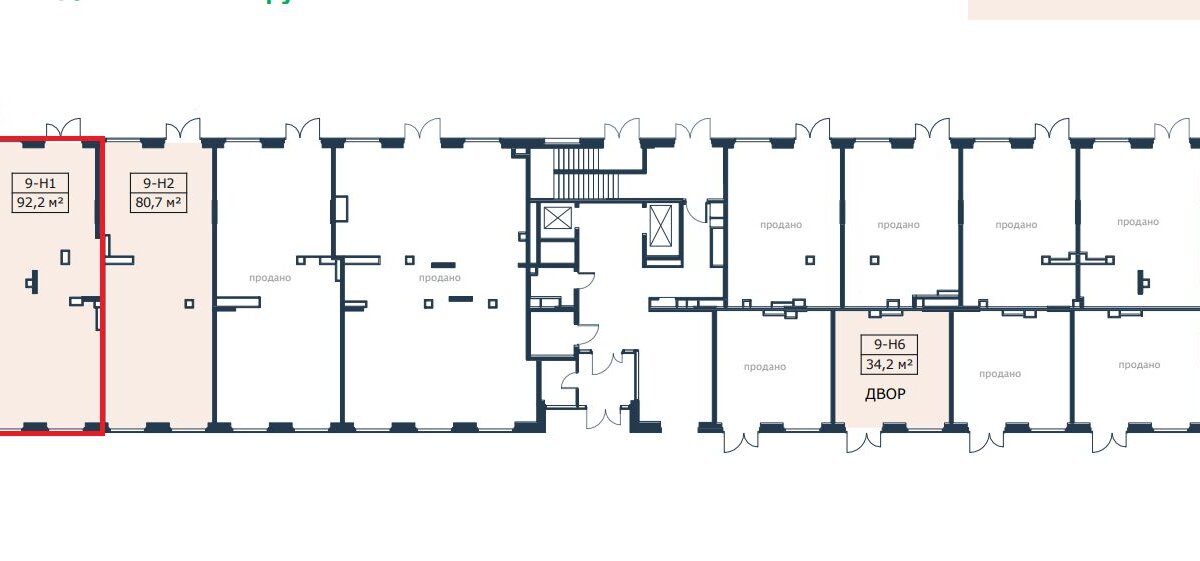 Продажа помещения в жилом комплексе level Мичуринский