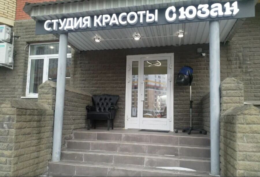 Продажа торгового помещения в Котельниках