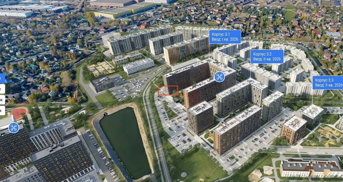 Продажа помещения с арендатором — фитнес-клубом Xfit