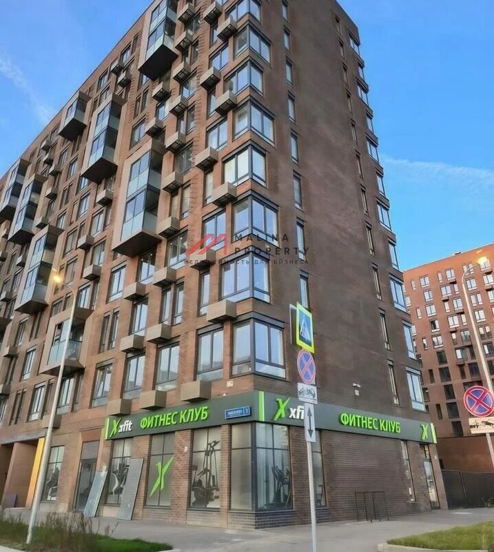 Продажа помещения с арендатором — фитнес-клубом Xfit