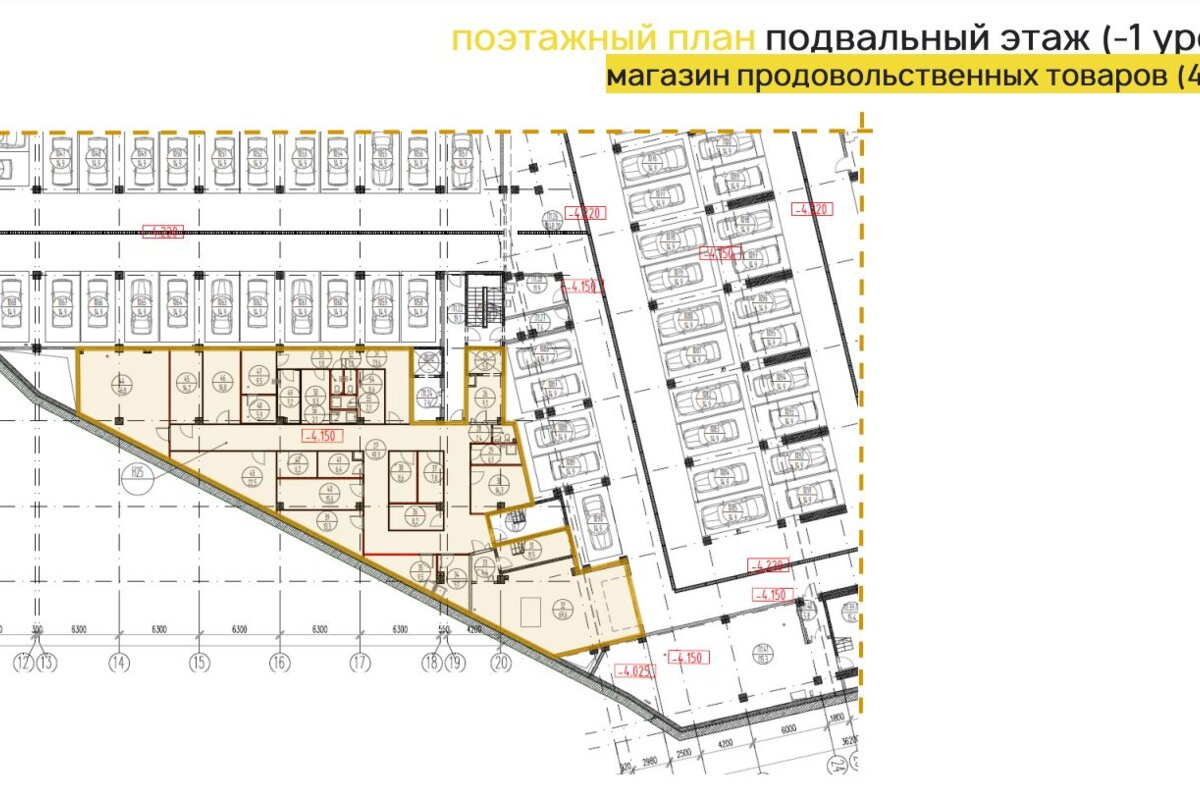 Продажа здания с сетевой клиникой "Медси" в ЖК "Shome"