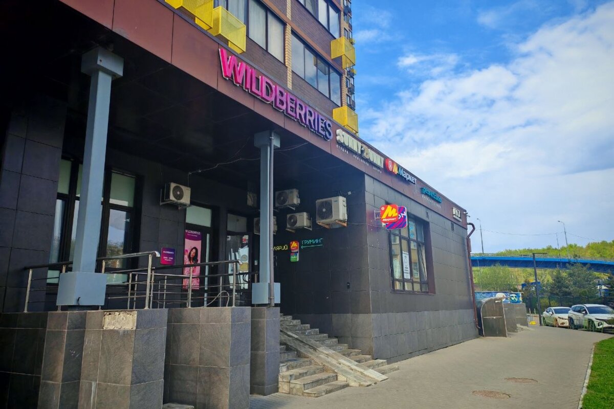 Продажа торгового помещения в Красногорске
