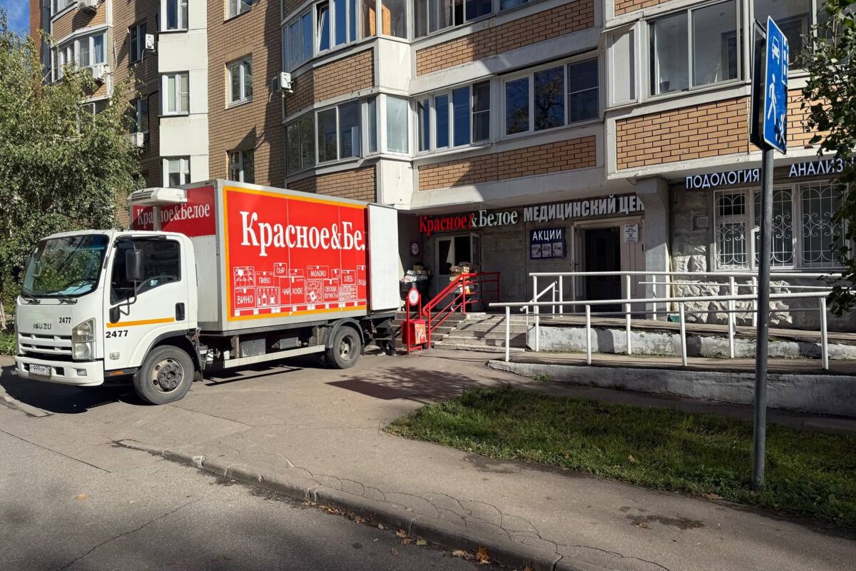 Продажа помещения с арендатором Красное и Белое