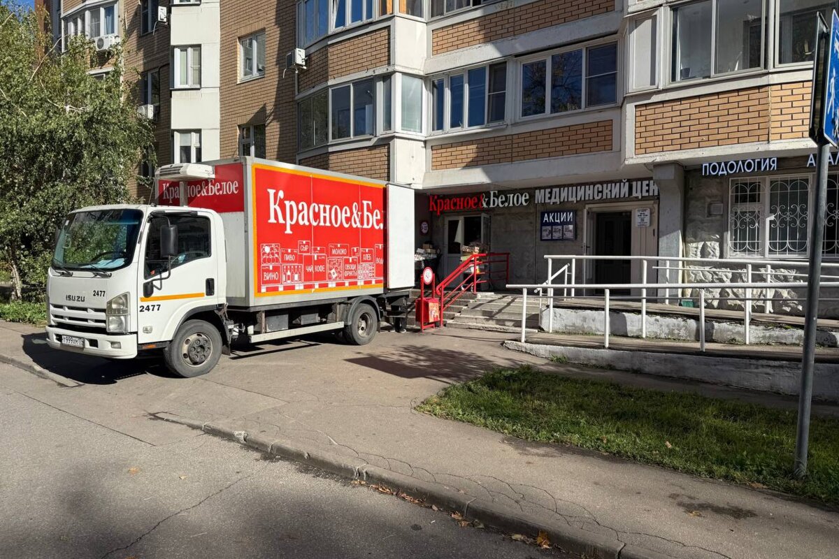 Продажа помещения с арендатором Красное и Белое
