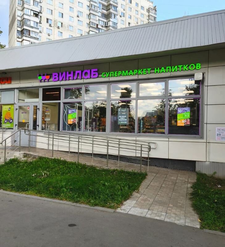 Продажа здания с арендаторами. Окупаемость 8,1 лет.