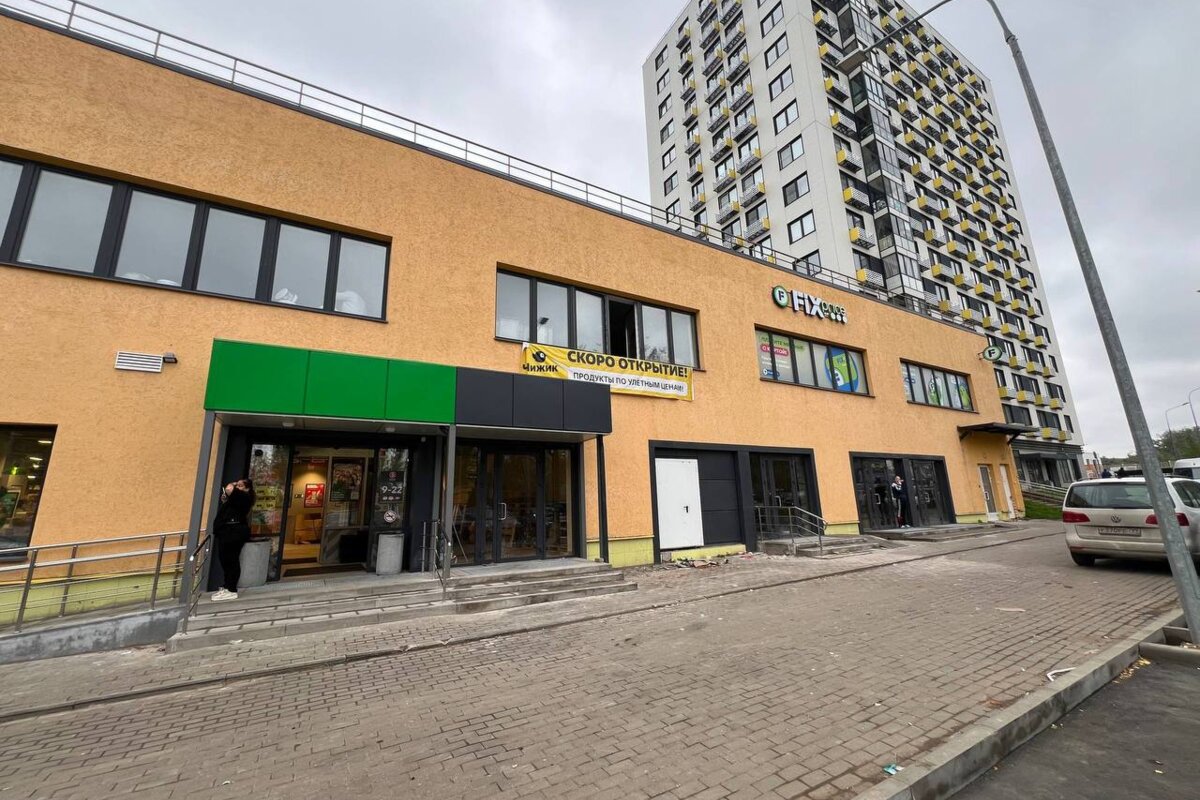 Продажа торгового здания с арендаторами. Окупаемость 7,3 лет.