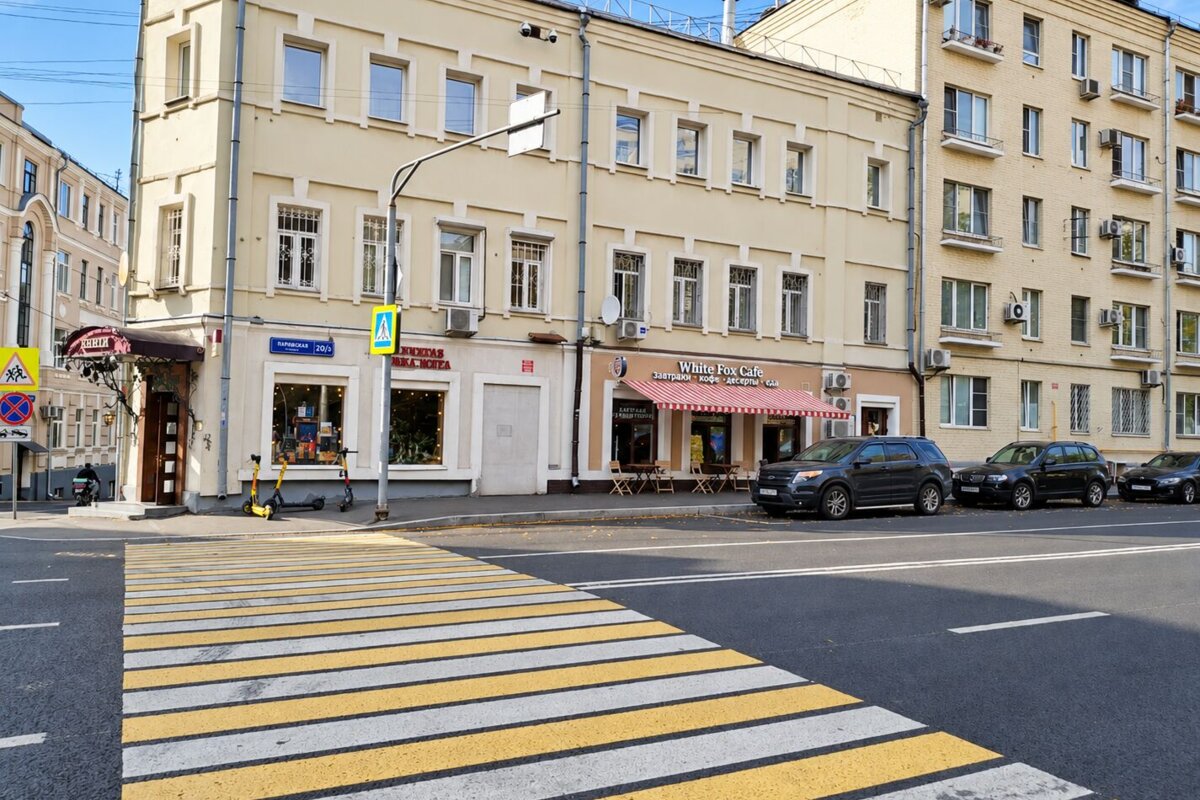 Продажа помещения с арендатором кафе «White Fox cafe» на Плющихе
