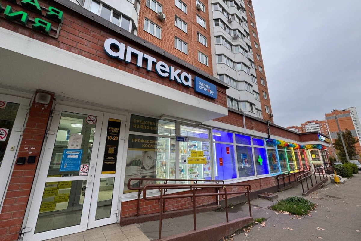 Продажа торгового помещения в Домодедово