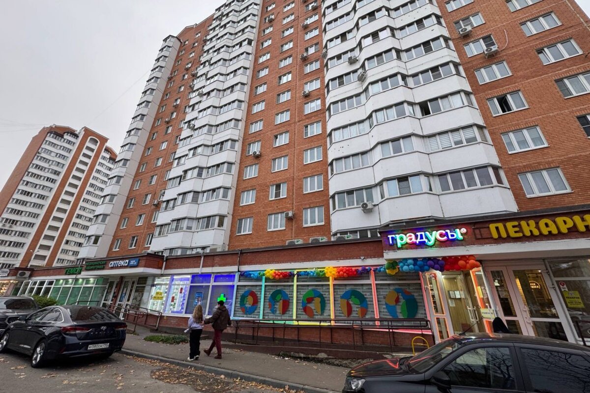 Продажа торгового помещения в Домодедово