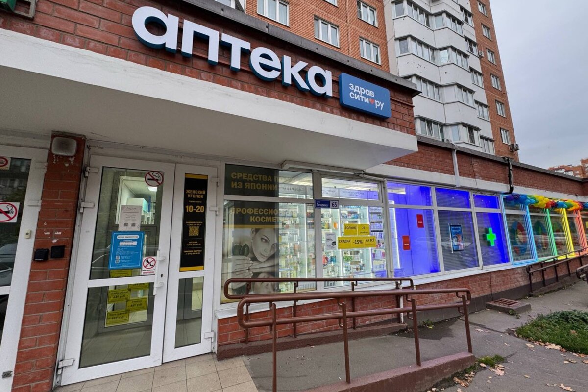Продажа торгового помещения в Домодедово