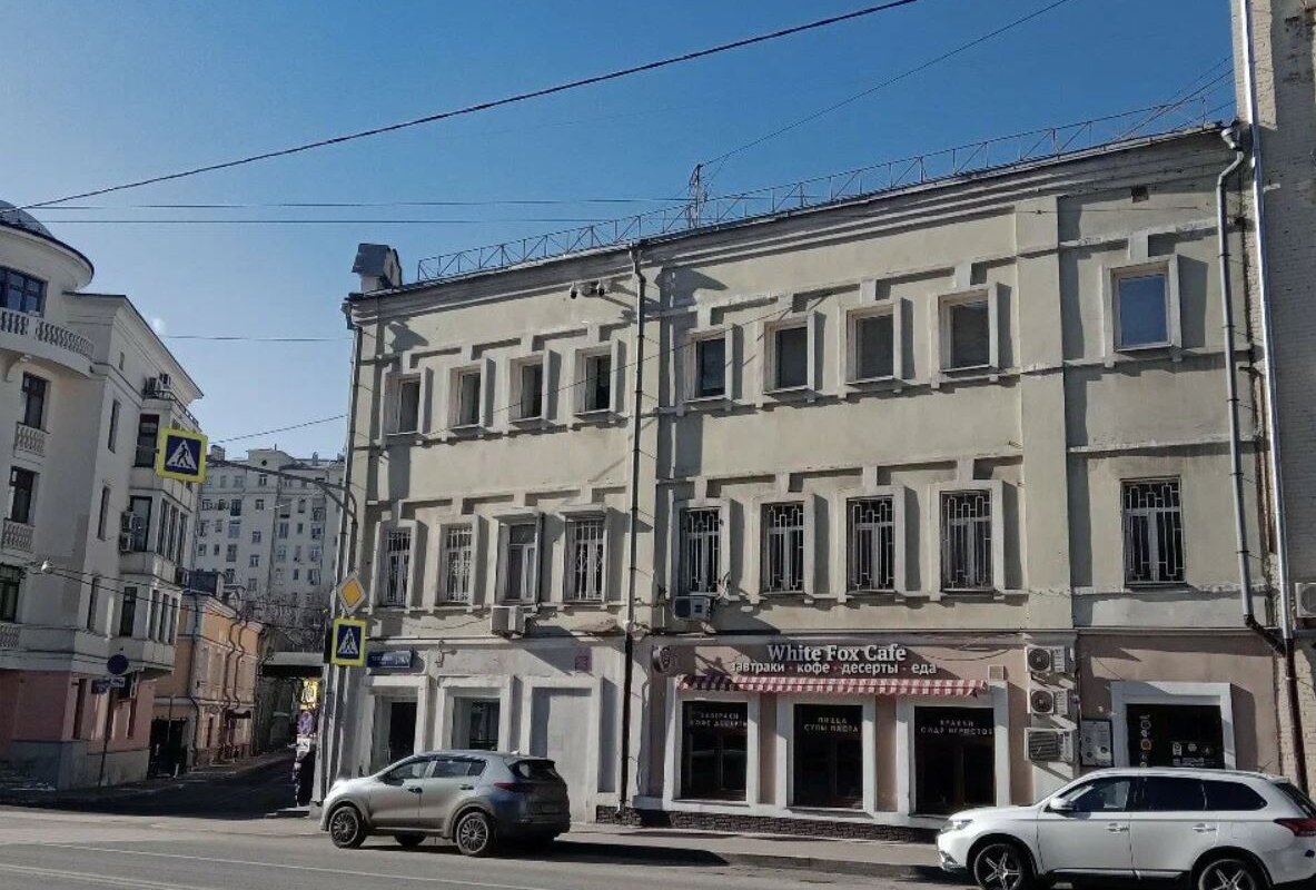 Продажа помещения с арендатором кафе «White Fox cafe» на Плющихе