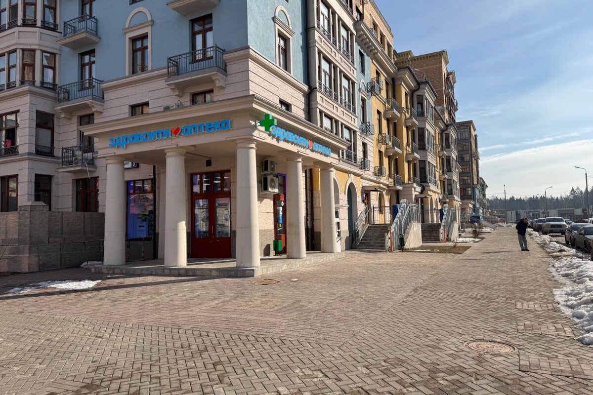 Продажа помещения с арендатором аптека Здравсити