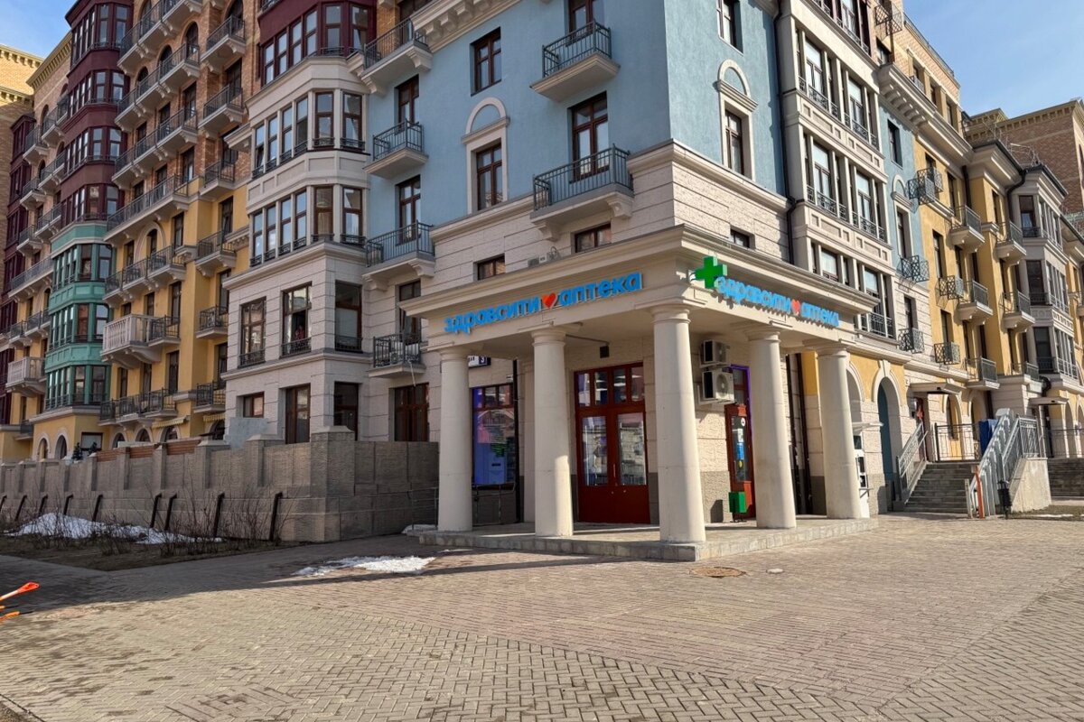Продажа помещения с арендатором аптека Здравсити