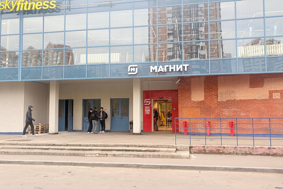 Продажа помещения с супермаркетом Магнит. Окупаемость 8,4 лет.