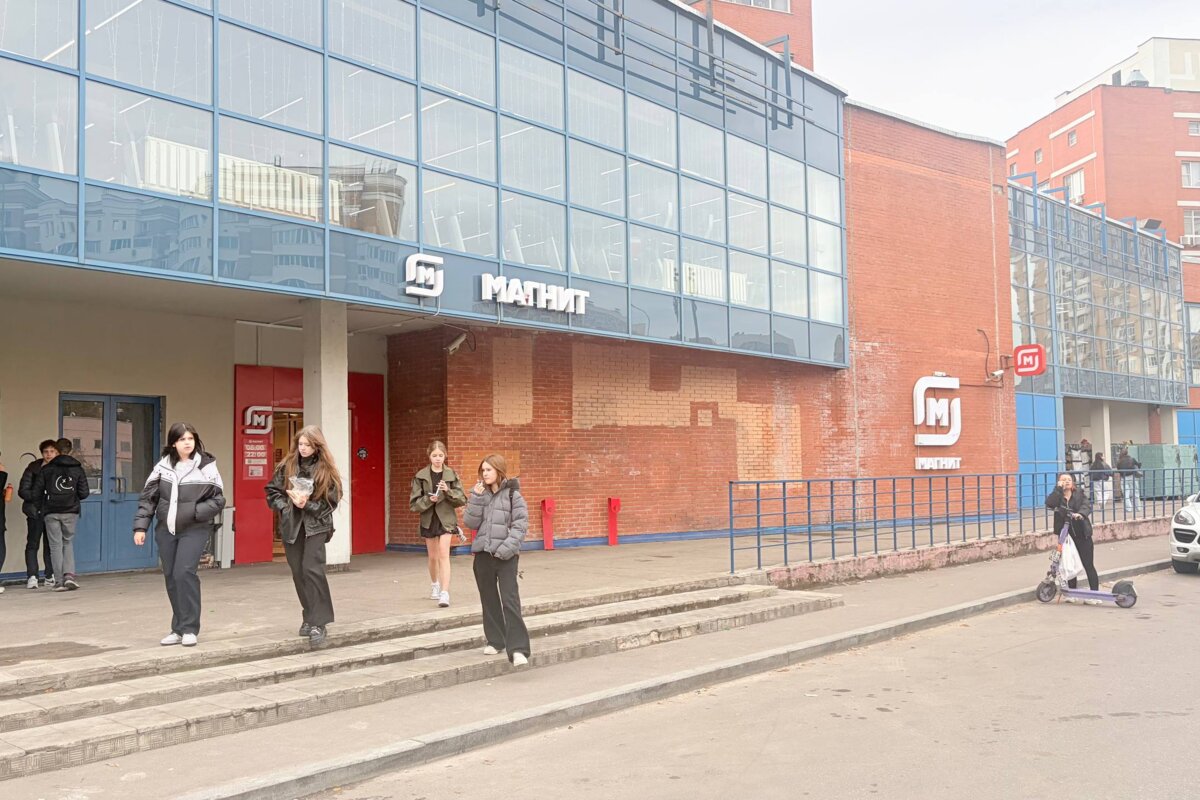 Продажа помещения с супермаркетом Магнит. Окупаемость 8,4 лет.