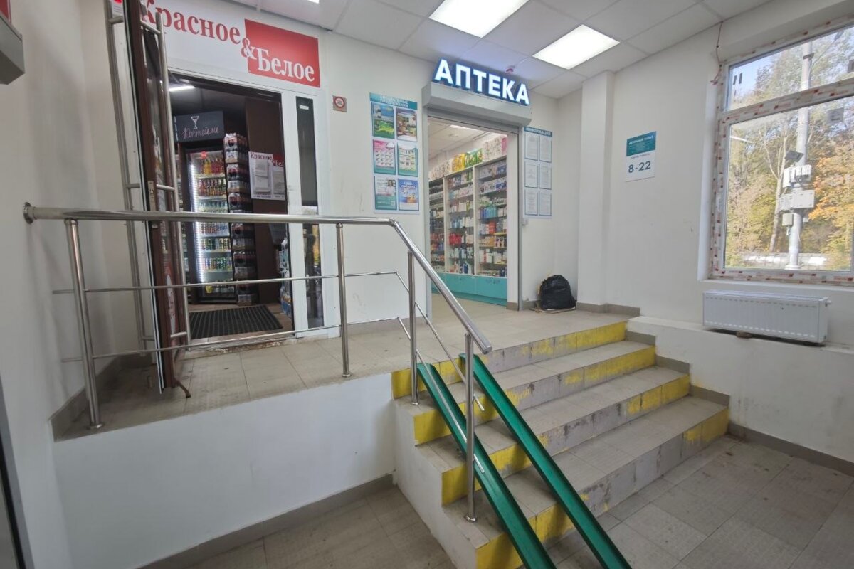 Продажа помещения с аптекой Планета здоровья. Окупаемость 10,4 лет.