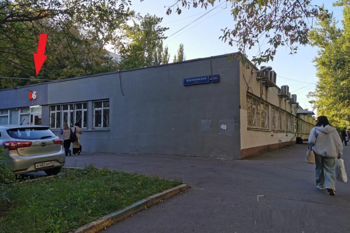 Продажа помещения с арендатором Красное и Белое