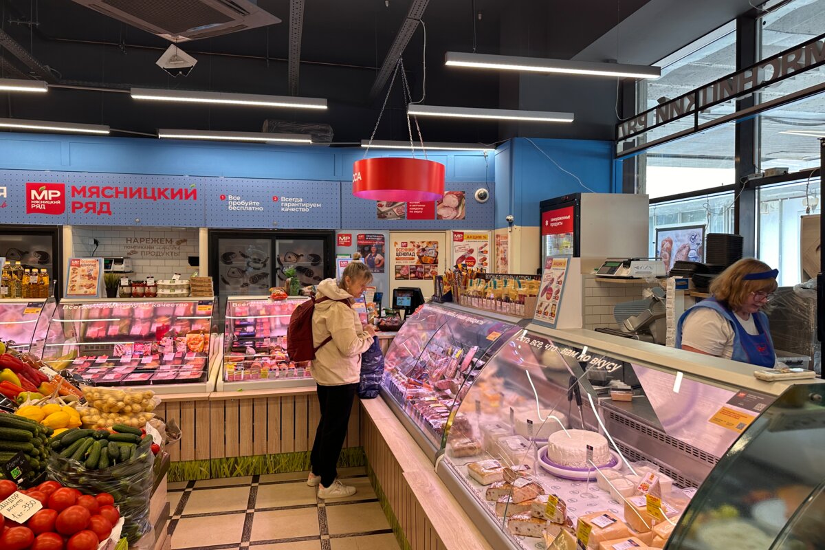 Продажа помещения в Москве