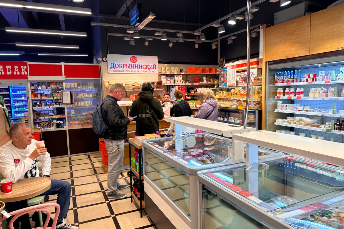 Продажа помещения в Москве