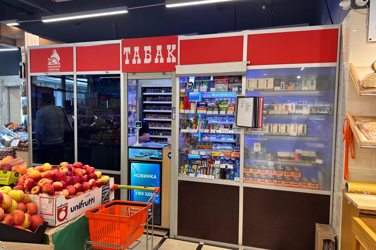 Продажа помещения в Москве