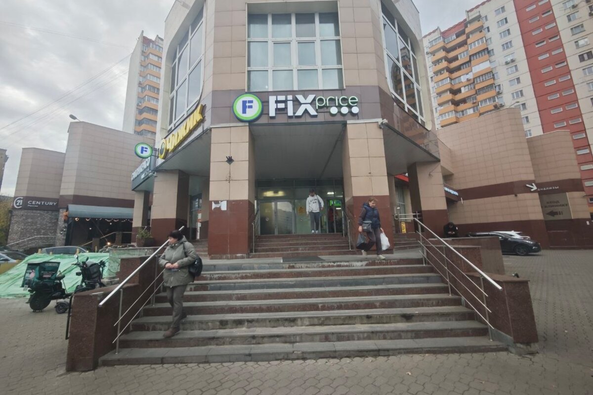 Продажа помещения с арендаторами у метро 