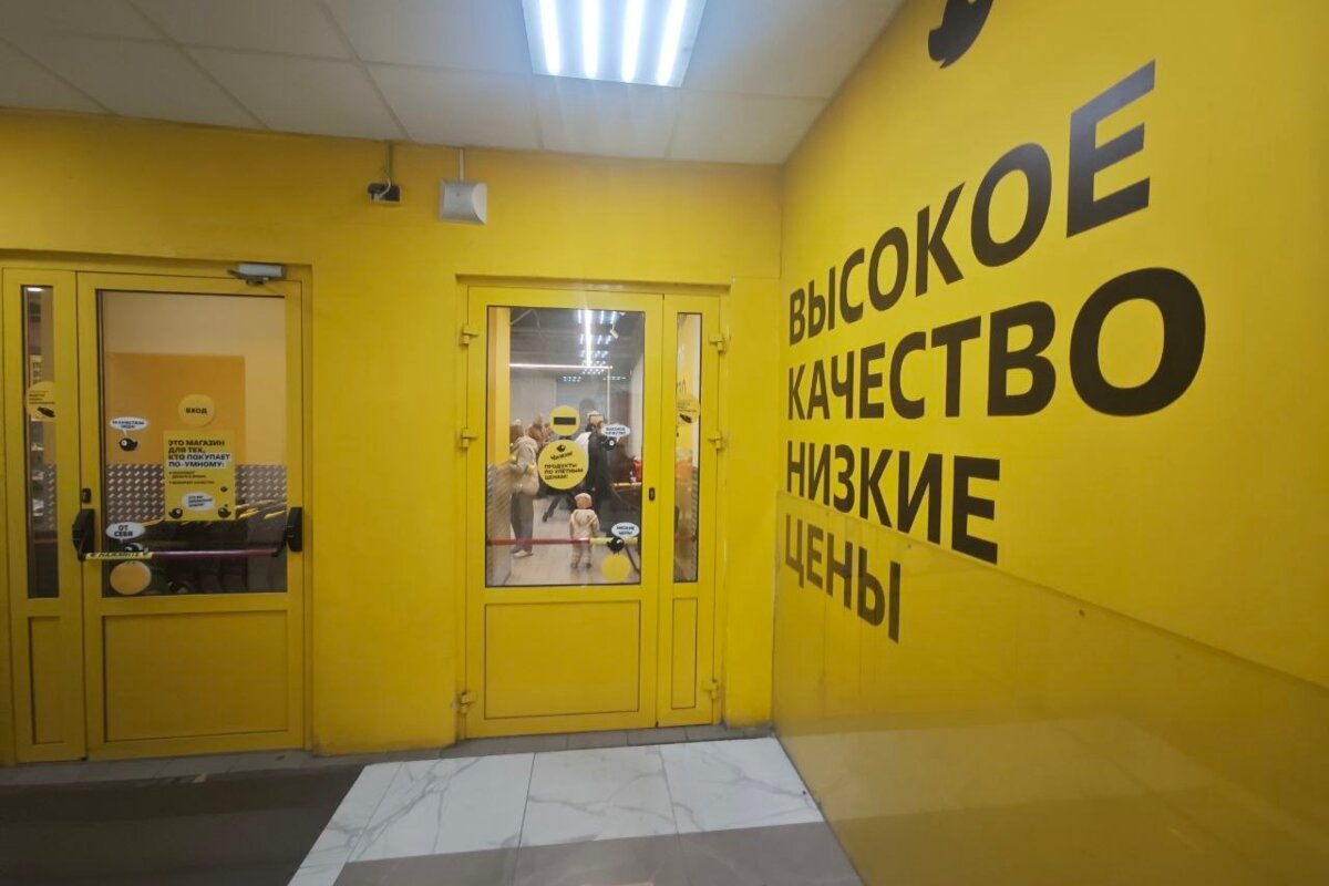 Продажа помещения с арендаторами у метро 