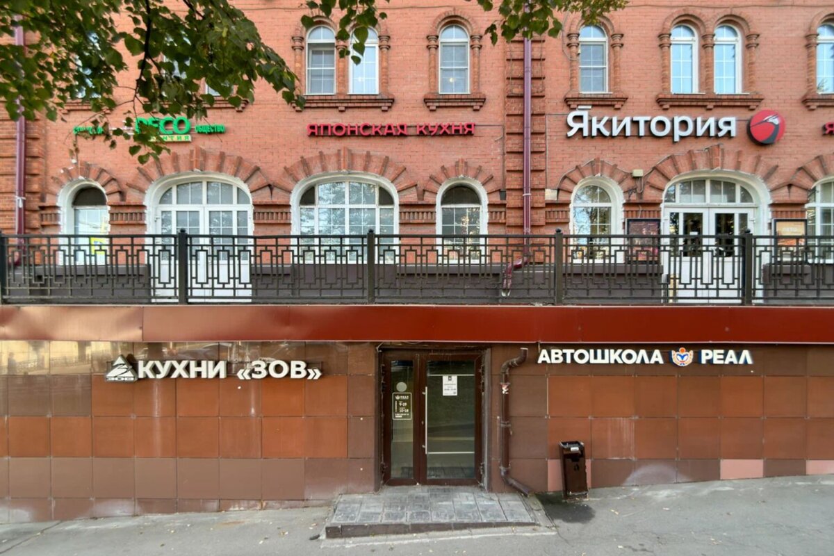 Продажа торгового помещения в Подольске