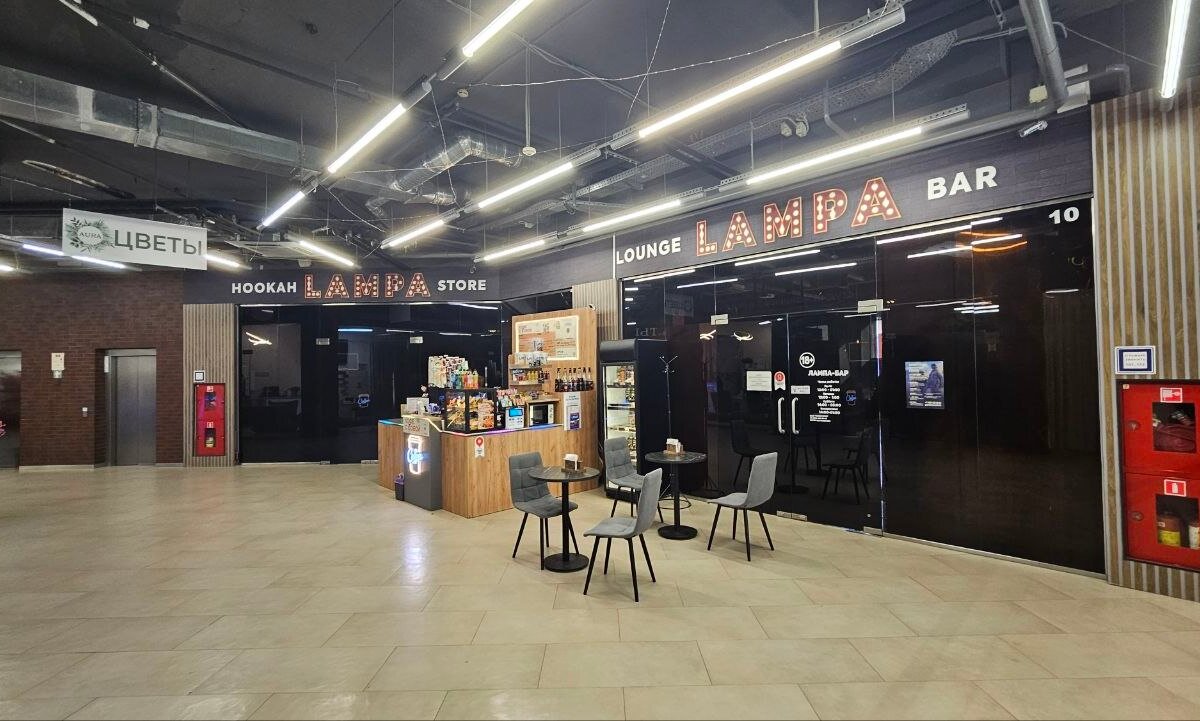 Продажа торгового центра Изумруд