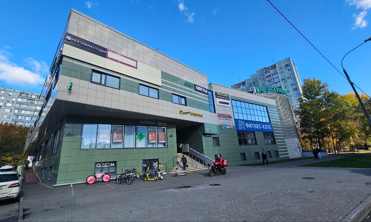 Продажа торгового центра Изумруд