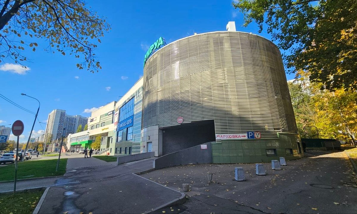 Продажа торгового центра Изумруд