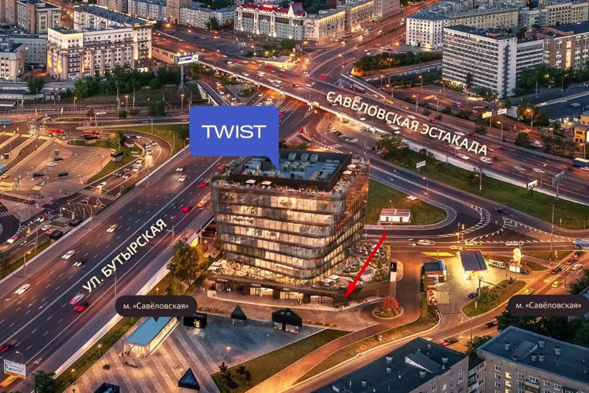 Продажа торгового помещения в бизнес центре Twist