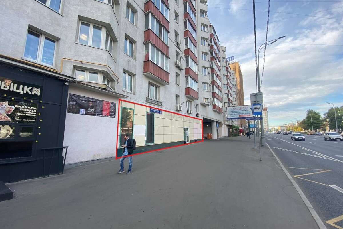 Продажа торгового помещения рядом с метро Савёловская 