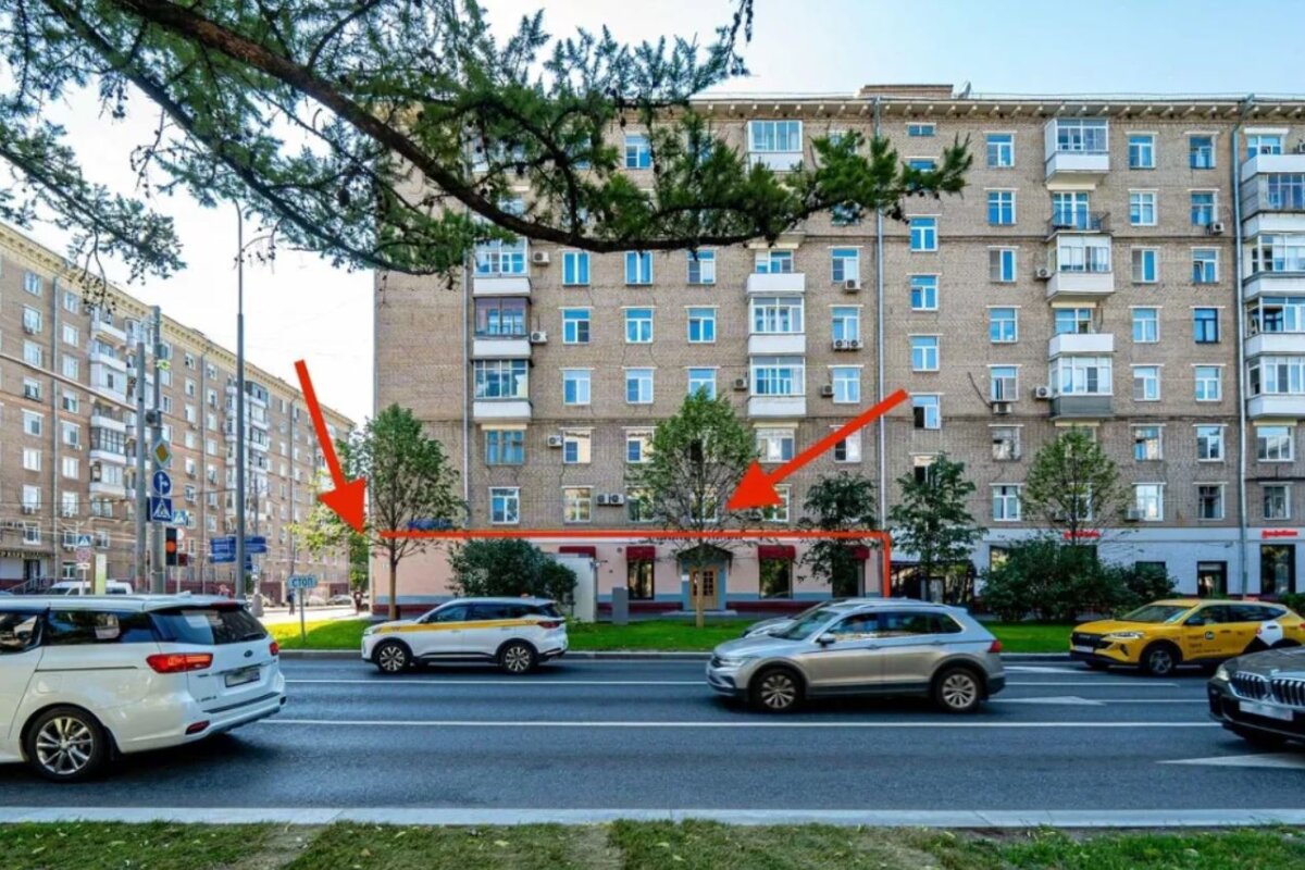 Продажа торгового помещения у метро Профсоюзная