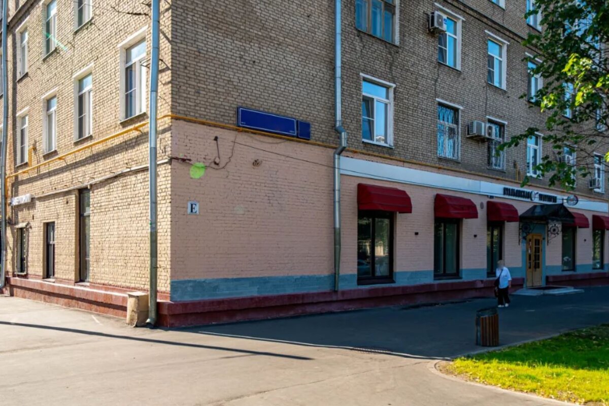 Продажа торгового помещения у метро Профсоюзная