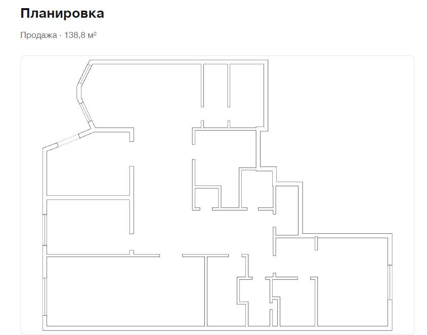 Продажа торгового помещения в Одинцово