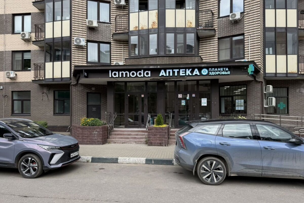 Продажа торгового помещения в Одинцово